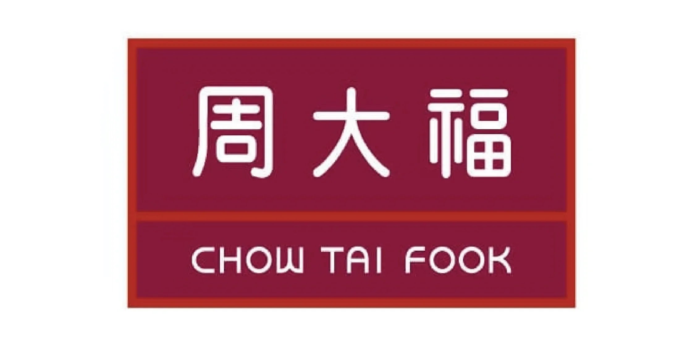 Our Client - Chow Tai Fook logo